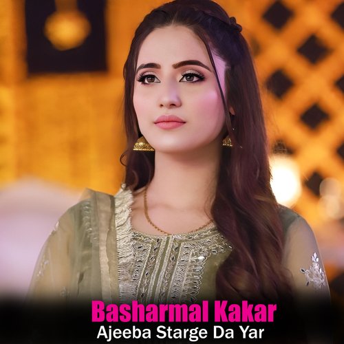 Grane Jarsem Da Nazak