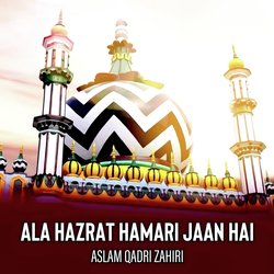 Ala Hazrat Hamari Jaan Hai-KF8xcjl9Ygs