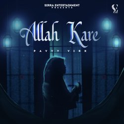 Allah Kare-HyNbe1lzBAc