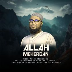 Allah Meherban-MywCQjEFYgM