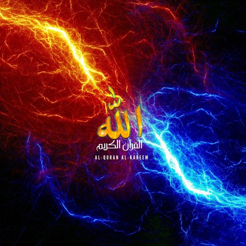 Relaxing Quran and Rain
