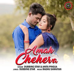 Amah Chehera-GT8aeRMdYUQ