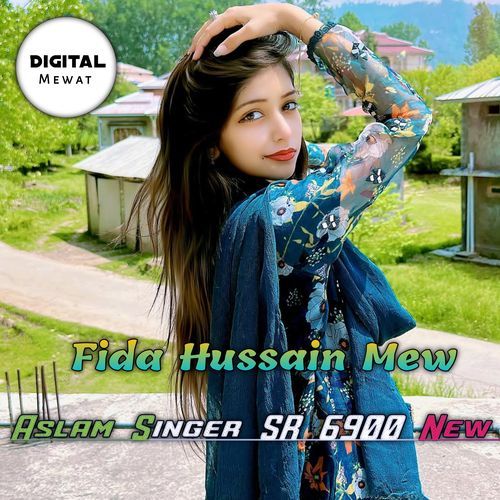 Aslam Singer SR 6900 New