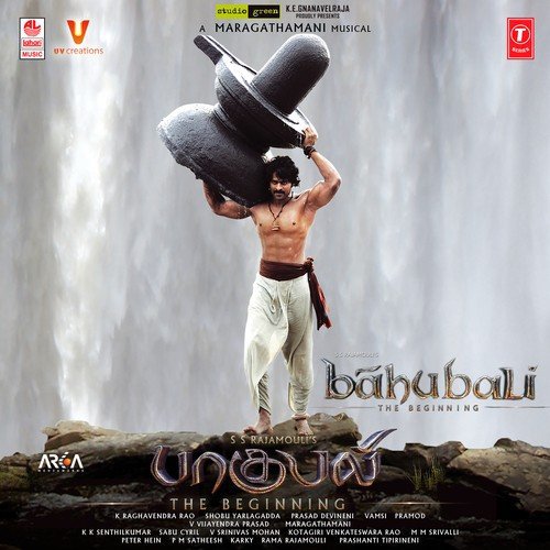 Baahubali - The Beginning