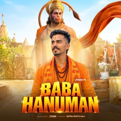 Baba Hanuman