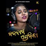 Badnam Premikaa