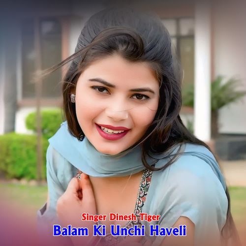 Balam Ki Unchi Haveli