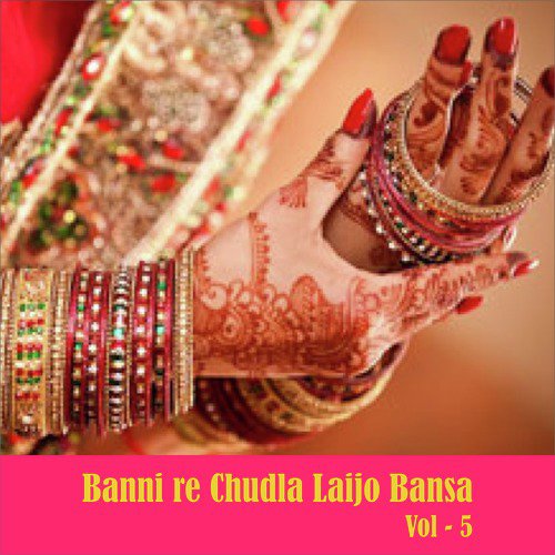 Banni Re Chudla Laijo Bansa, Vol. 5_poster_image