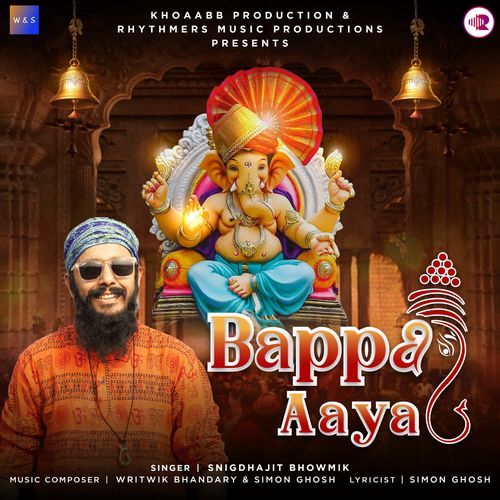 Bappa Aaya