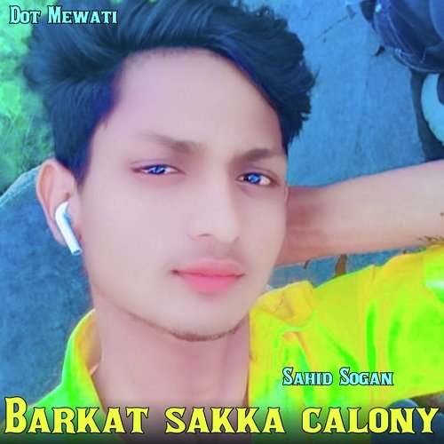Barkat Sakka Calony