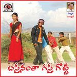 Bastinanta Gastigotti