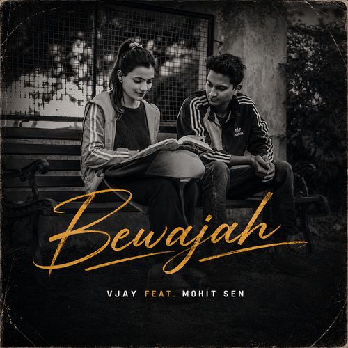 Bewajah