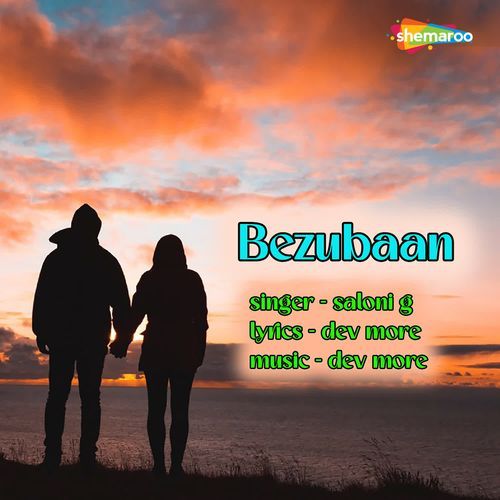 Bezubaan
