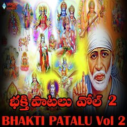 Bhakti Patalu, Vol. 2