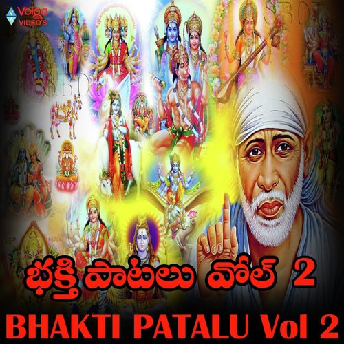 Bhakti Patalu, Vol. 2