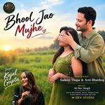 Bhool Jao Mujhe