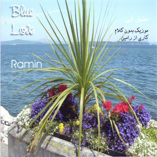 Blue  Love