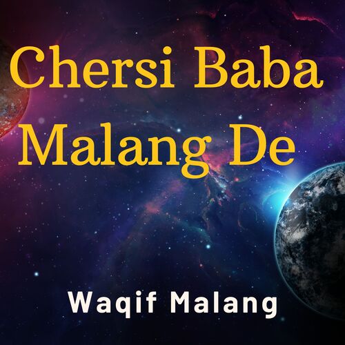 Chersi Baba Malang De