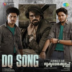 DQ Song (From &quot;Gangs of Sukumarakurup&quot;)-Ri40CDxgbn8