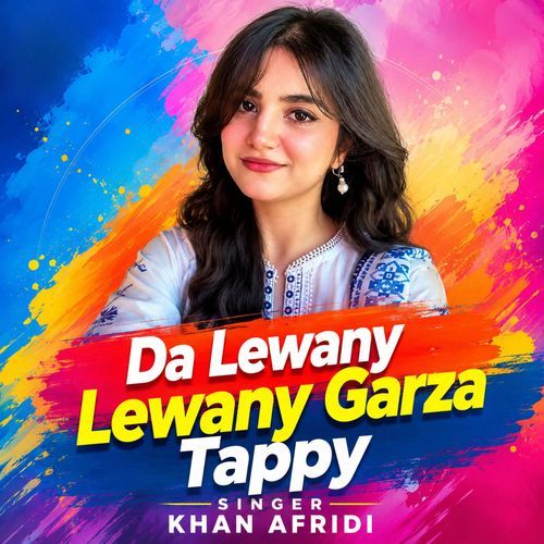 Da Lewany Lewany Garza Tappy