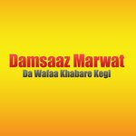 Da Wafaa Khabare Kegi