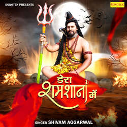 Dera Shamshana Mein-NC4uWixBBwQ