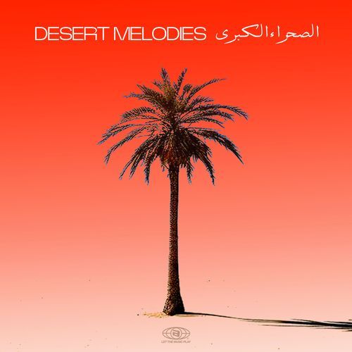 Desert Melodies