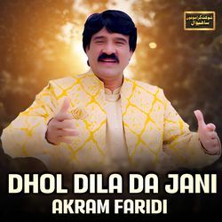 Dhol Dila Da Jani-NStfayVEe1Y