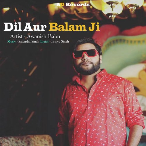 Dil Aur Balam Ji