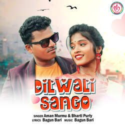 Dil Wali Sango (Ho Munda)-HjgNew0EXkQ