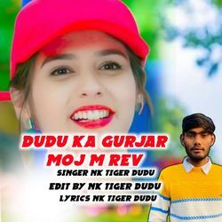 Dudu Ka Gurjar Moj M Rev
