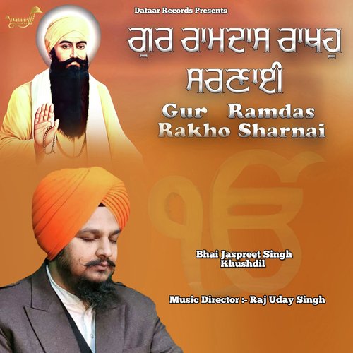 Gur Ramdas Rakho Sharnai