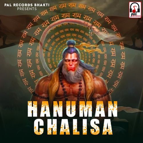 Hanuman Chalisa