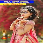 Happy Dipawali