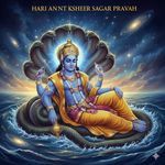 Hari Anant Ksheer Sagar Pravah