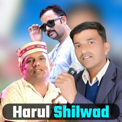 Harul Shilwad