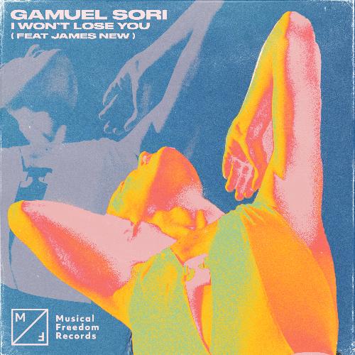 I Won't Lose You (feat. James New)