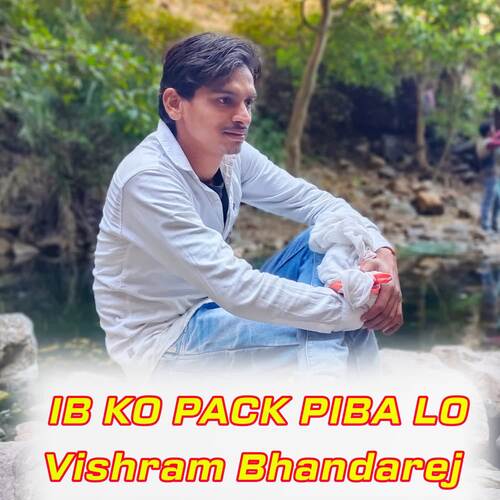 IB Ko Pack Piba Lo