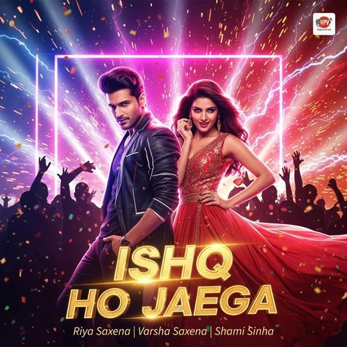 Ishq Ho Jaega