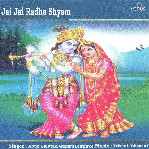 Jai Jai Radhe Shyam_poster_image