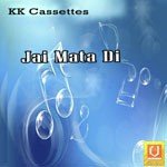 Jai Mata Di