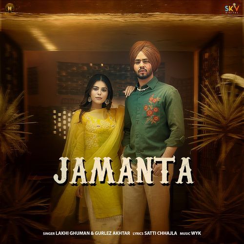 Jamanta cover art