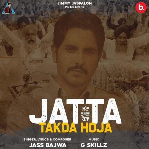 Jatta Takda Hoja