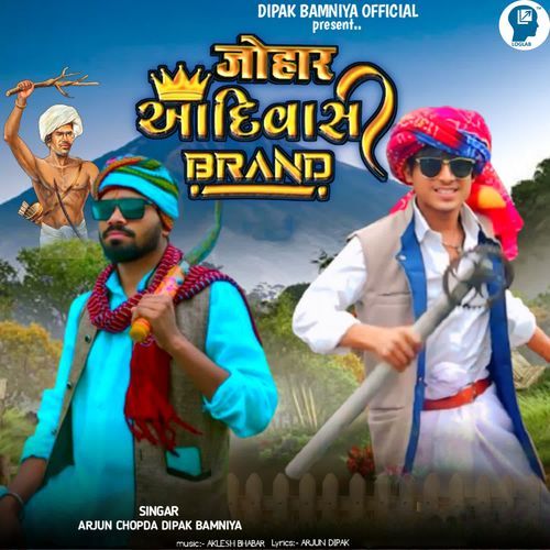 Johar Adiwasi BRAND