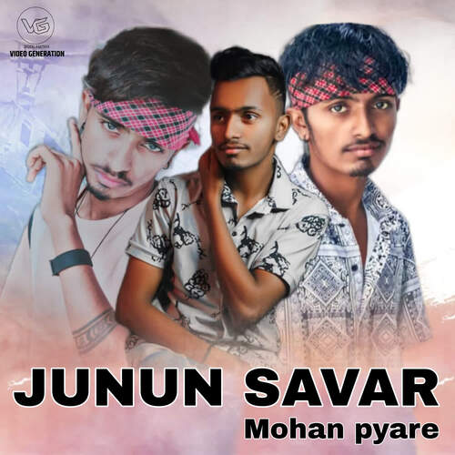 Junun Savar