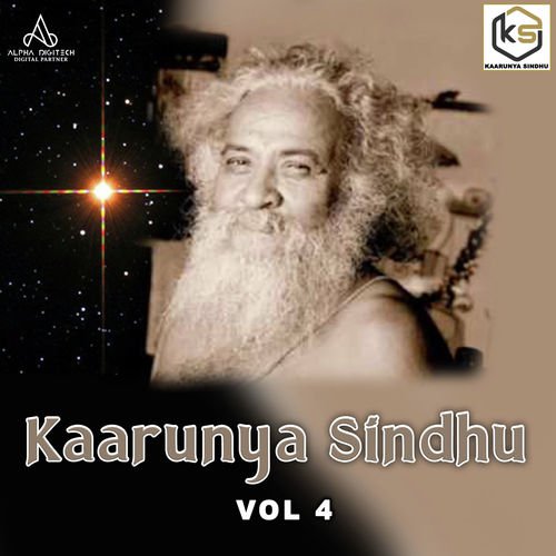 Kaarunya Sindhu, Vol. 4