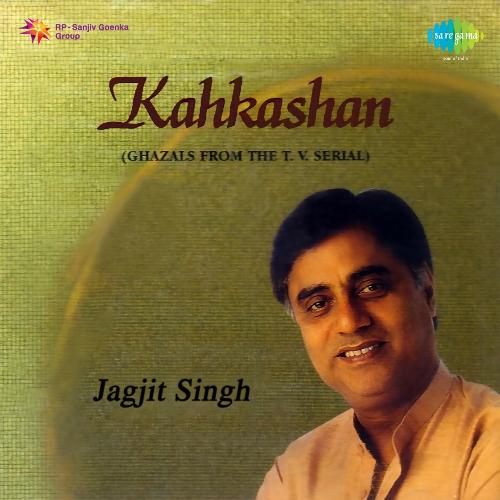 Title Music Kahkashan - Kahkashan TV Serial 1