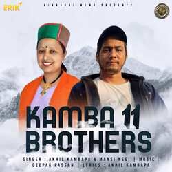 Kamba 11 Brothers-JTISAwIddgc