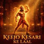 Keejo Kesari Ke Laal
