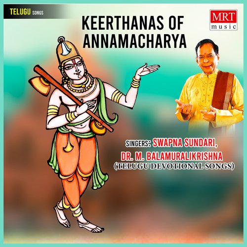Keerthanas Of Annamacharya